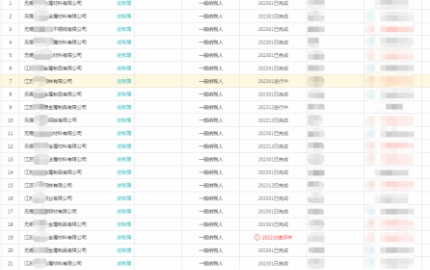 &#31859;&#20848;&#119;&#101;&#98;&#29256;&#30331;&#24405;&#20837;&#21475;&#45;&#31859;&#20848;&#65288;&#20013;&#22269;&#65289;