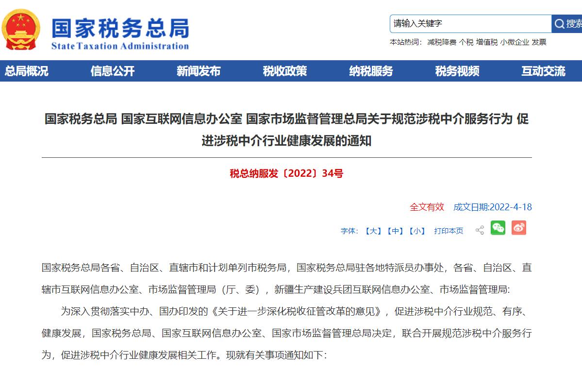 &#31859;&#20848;&#119;&#101;&#98;&#29256;&#30331;&#24405;&#20837;&#21475;&#45;&#31859;&#20848;&#65288;&#20013;&#22269;&#65289;